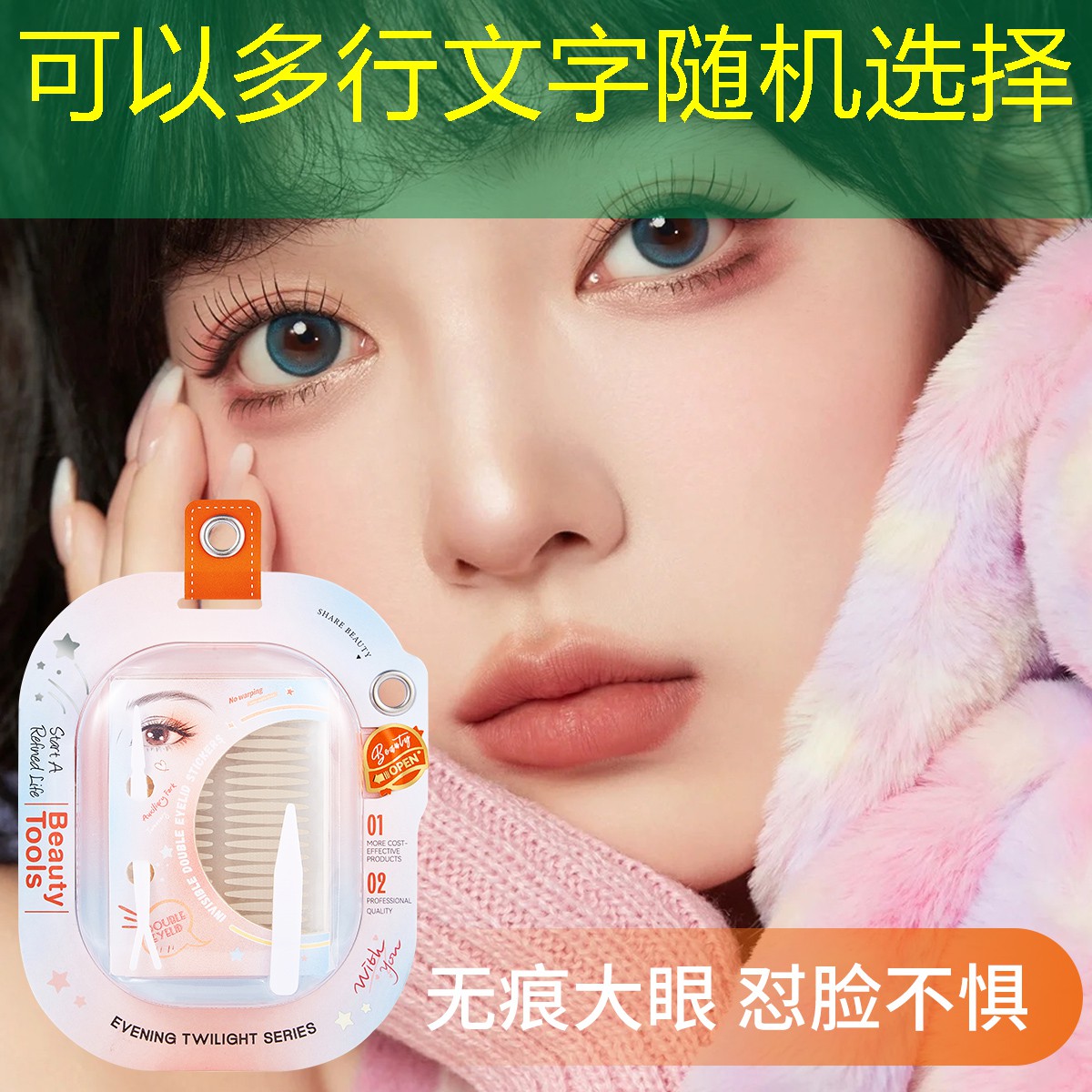 SG胜游：幼儿园玩的游戏小程序