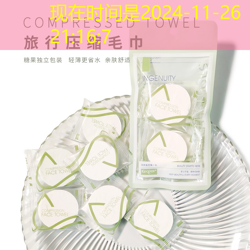 胜游官网：有僵尸的游戏3d