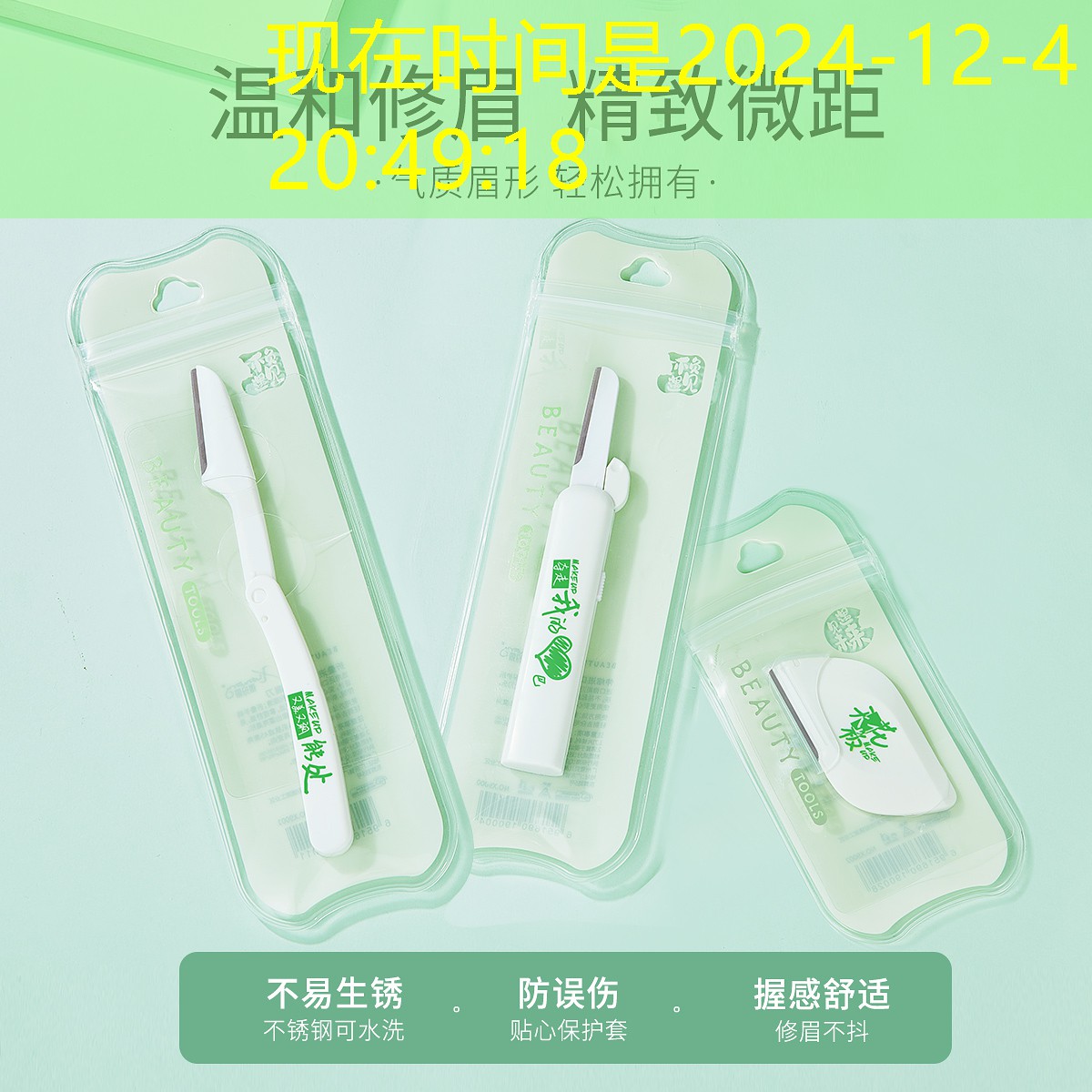 sheng game胜游亚洲：3d小型沙盒游戏推荐
