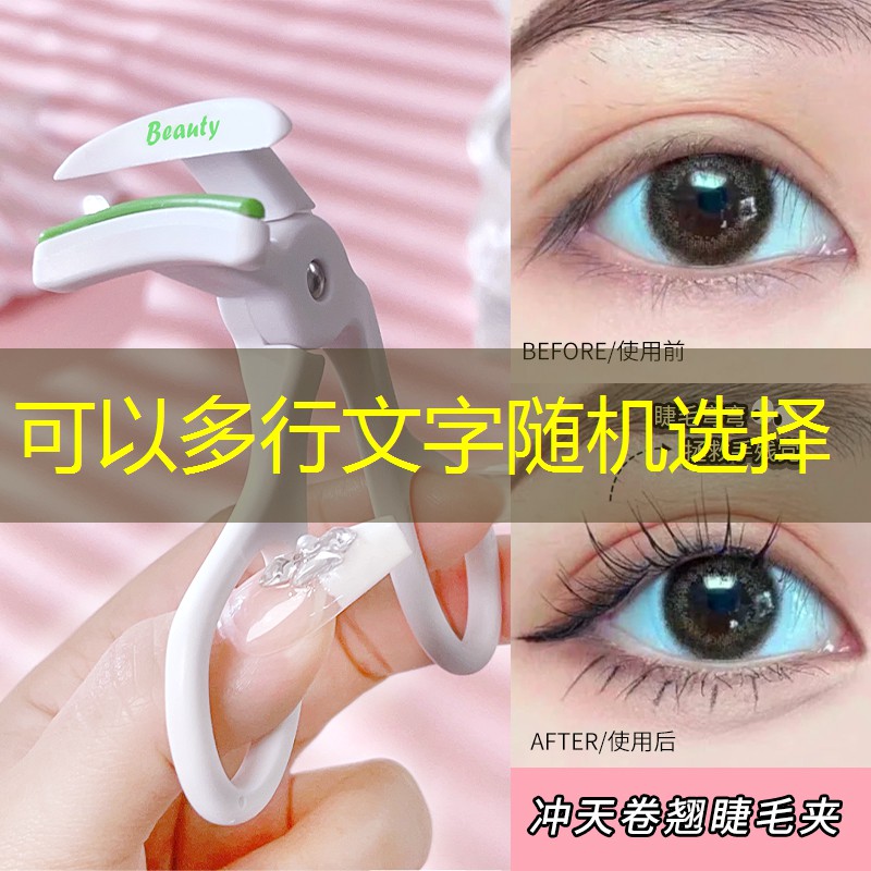 台球3d游戏斯诺克怎么玩