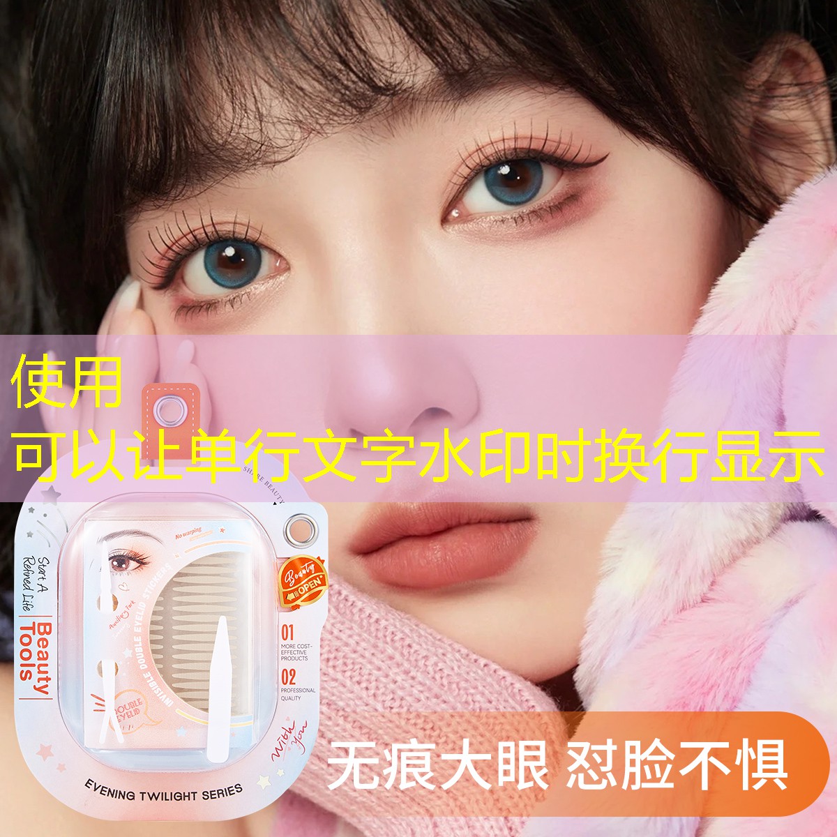 SG胜游：很早的古风3d修仙游戏叫什么画