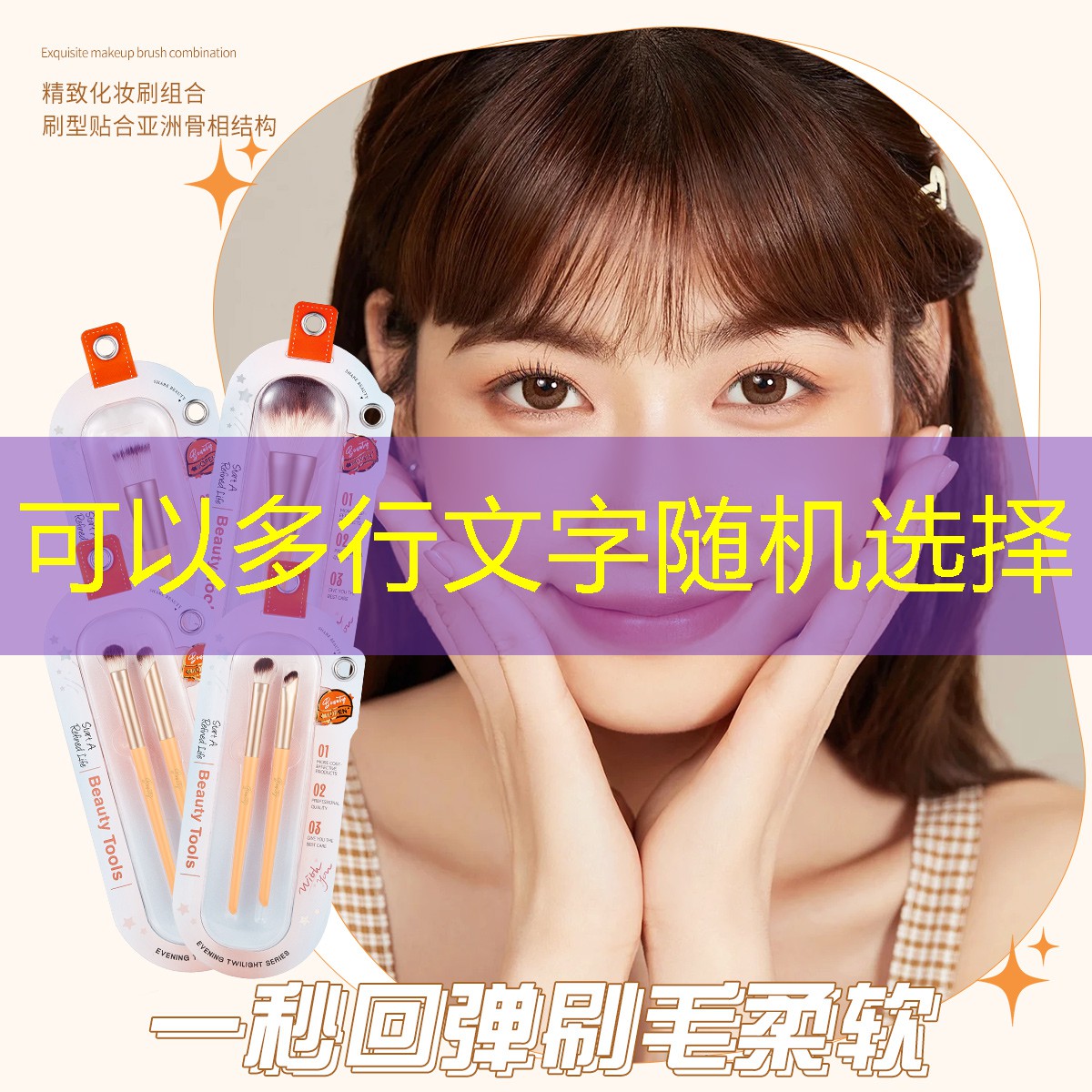 原画最美的游戏