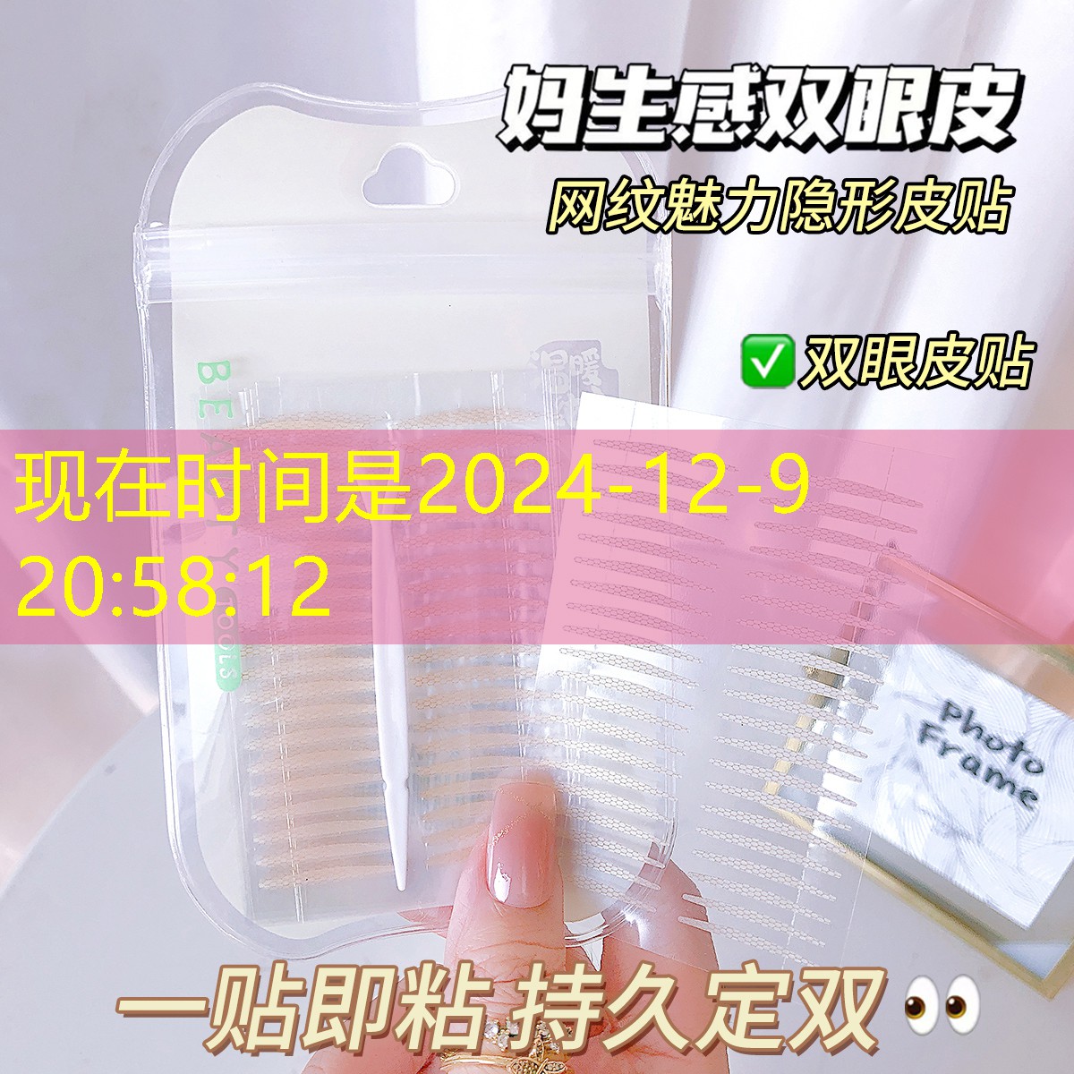sheng game胜游亚洲：游戏原画旗袍怎么做