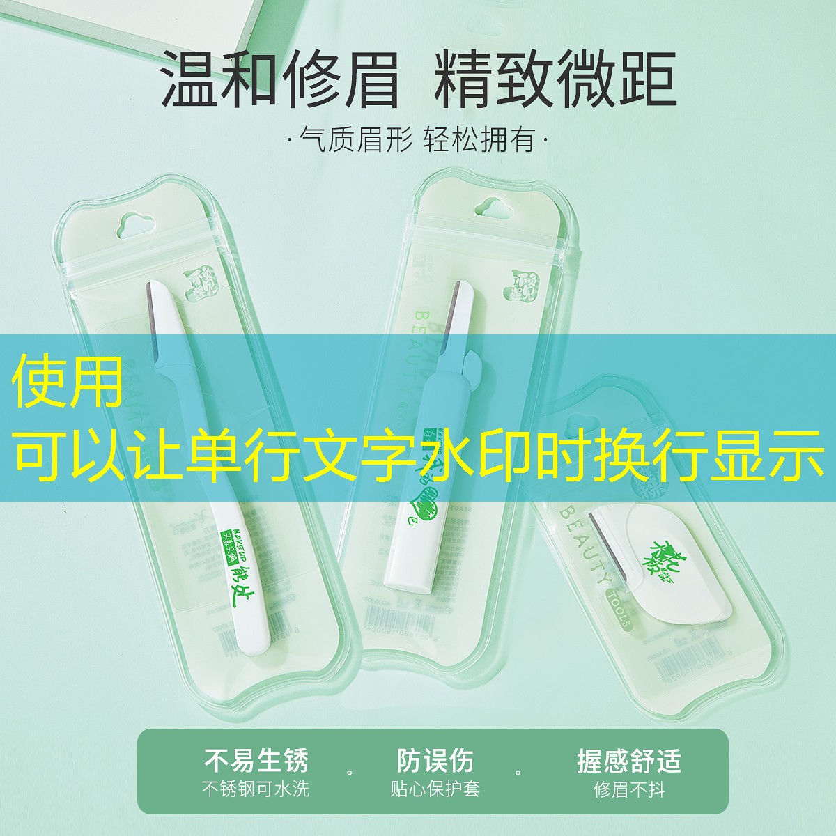 胜游亚洲sg：游戏原画与设计专业的关系