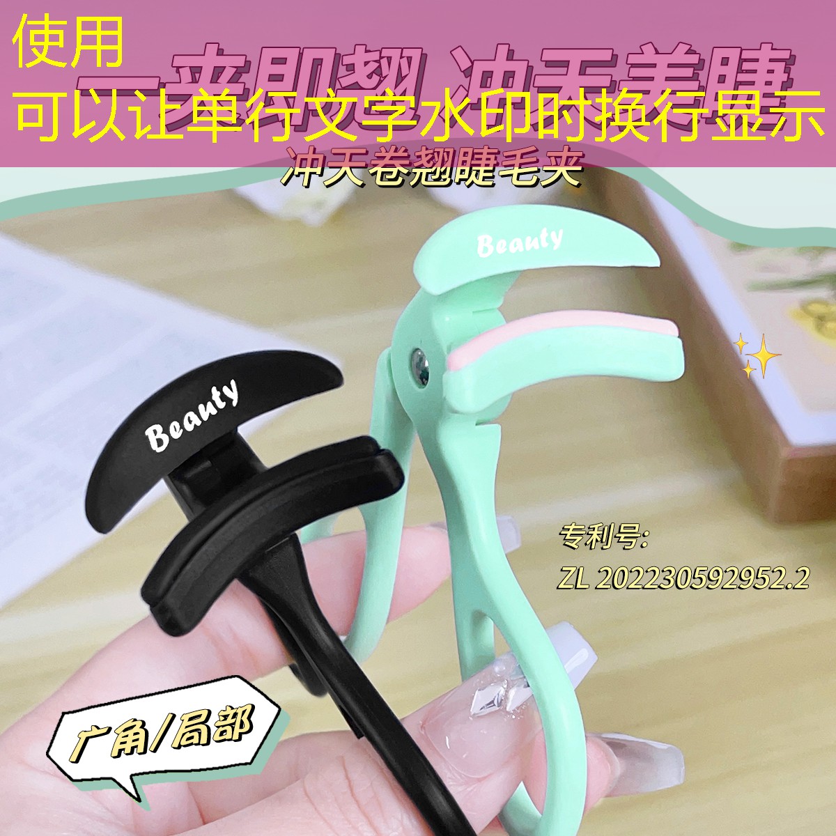 游戏ui界面交互设计