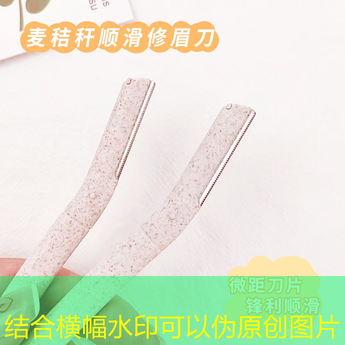 sheng game胜游亚洲：光影游戏小程序叫什么名字