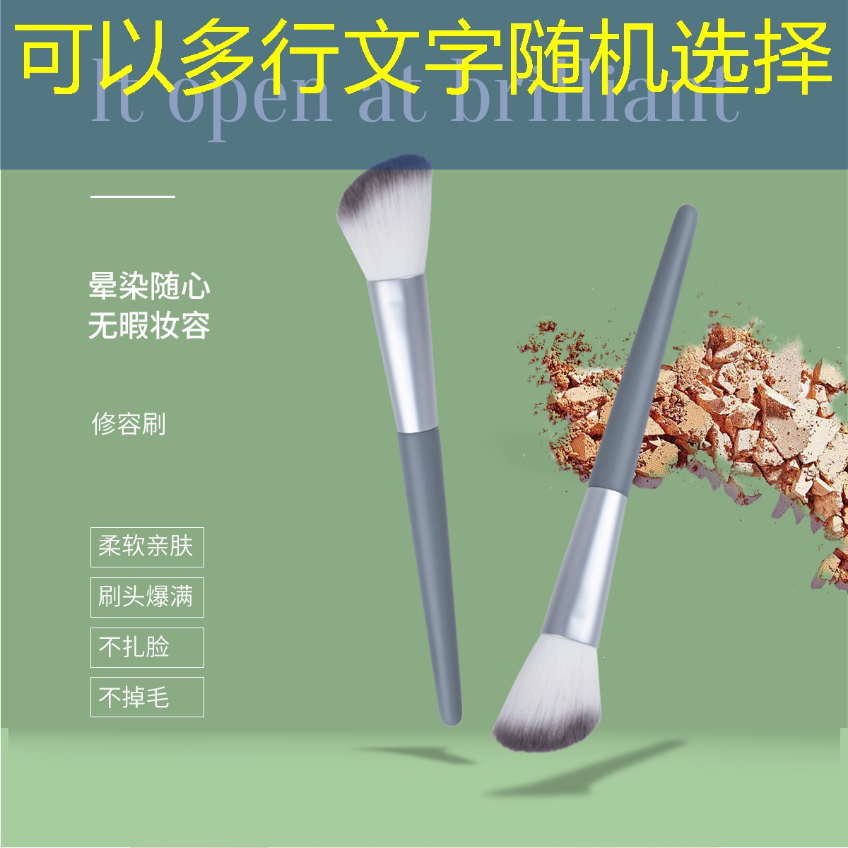 SG胜游官网：没有游戏经验想做原画师