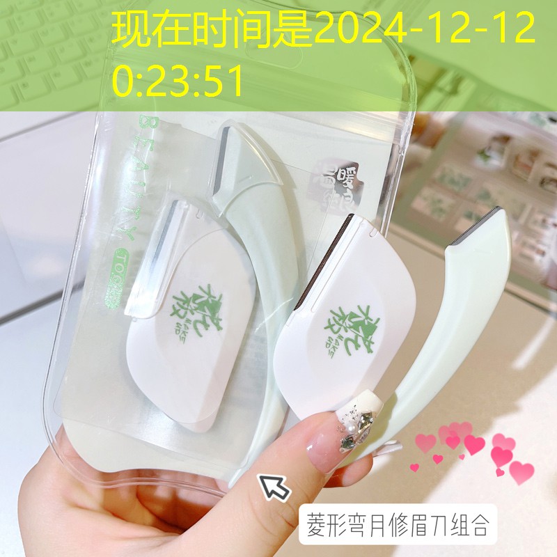 sheng game胜游亚洲：春节农村娱乐活动游戏策划方案