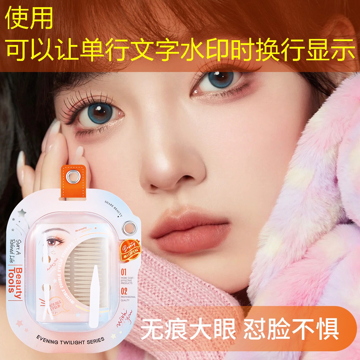 胜游官网：游戏剧情原画怎么做