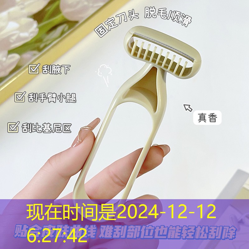 SG胜游官网：初中生学习ui设计需要多长时间