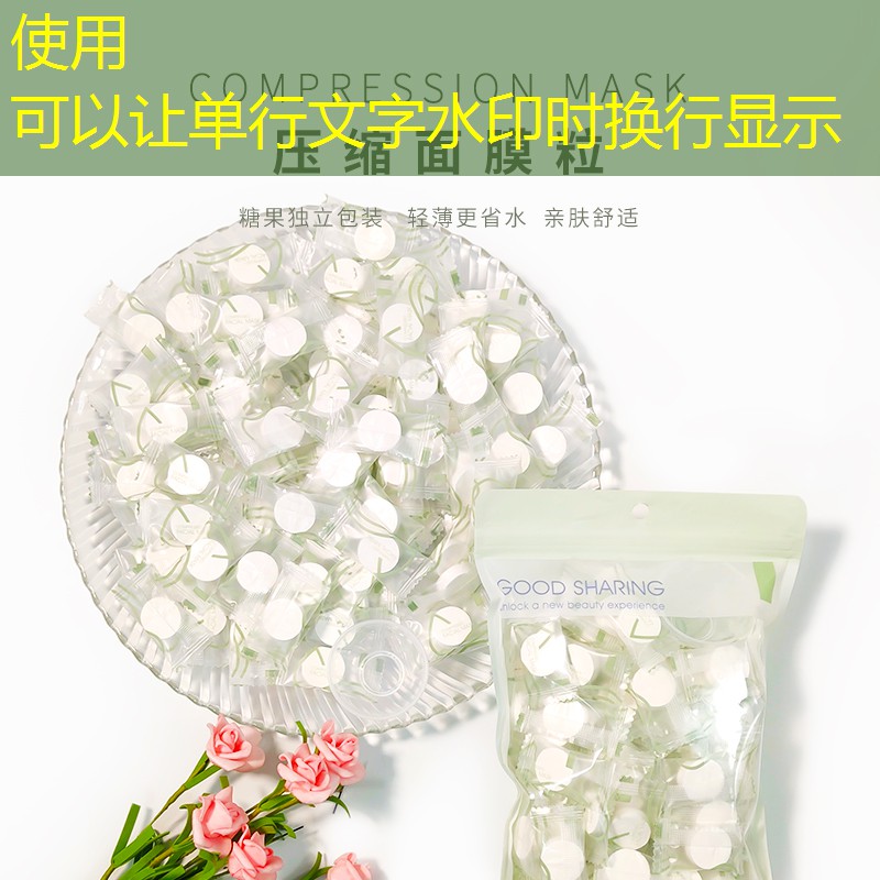 胜游官网：游戏打雪怪3d