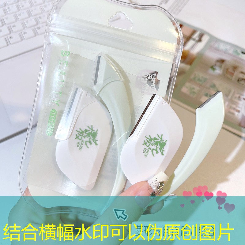 SG胜游官网：恐怖3d虚拟世界游戏攻略