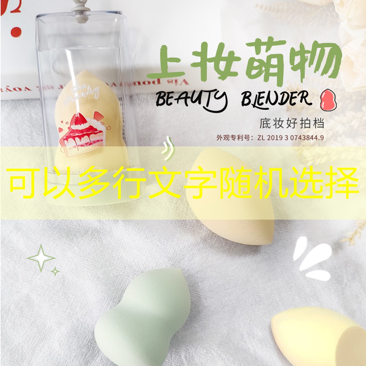 胜游官网：游戏原画容易学吗