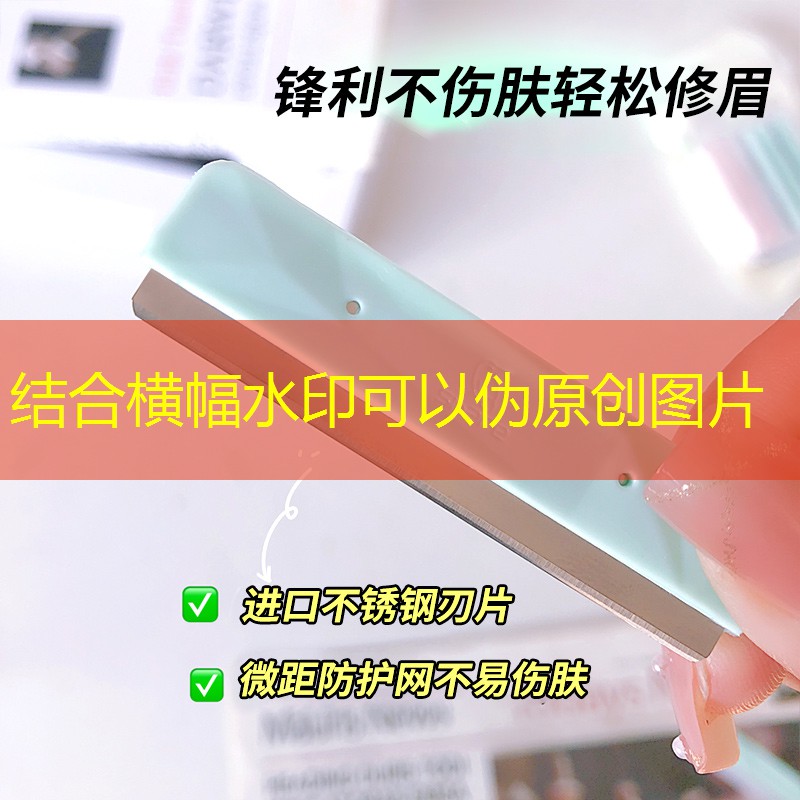 胜游官网：华东青年电竞大赛：是否有明星或名人来观战？