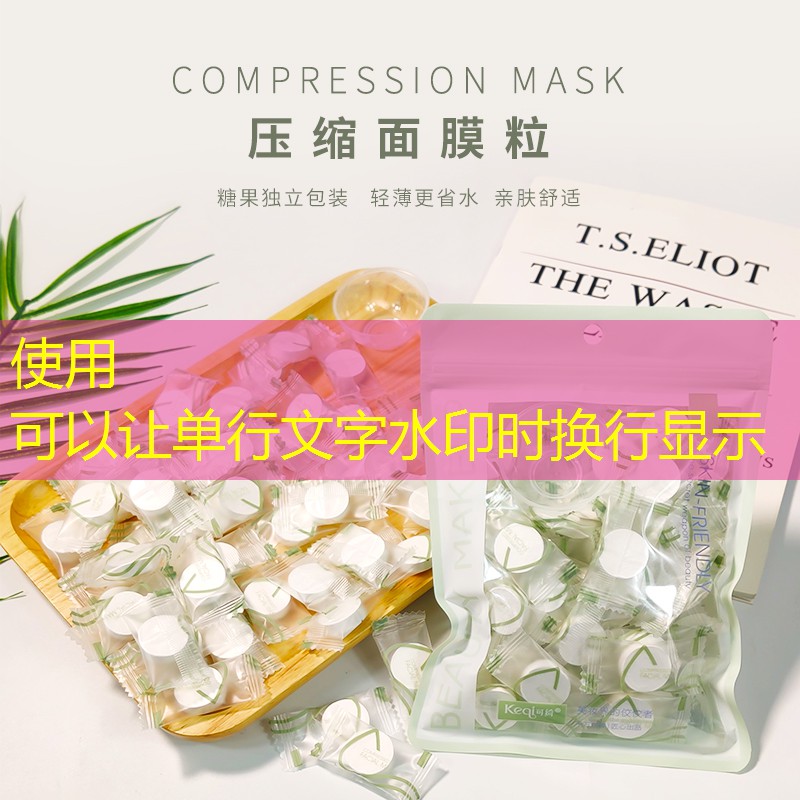 捡水果游戏程序设计思路