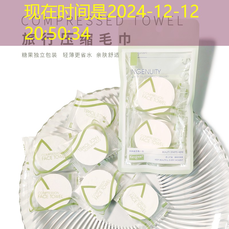 胜游官网：橙光游戏绝色妃子原画攻略