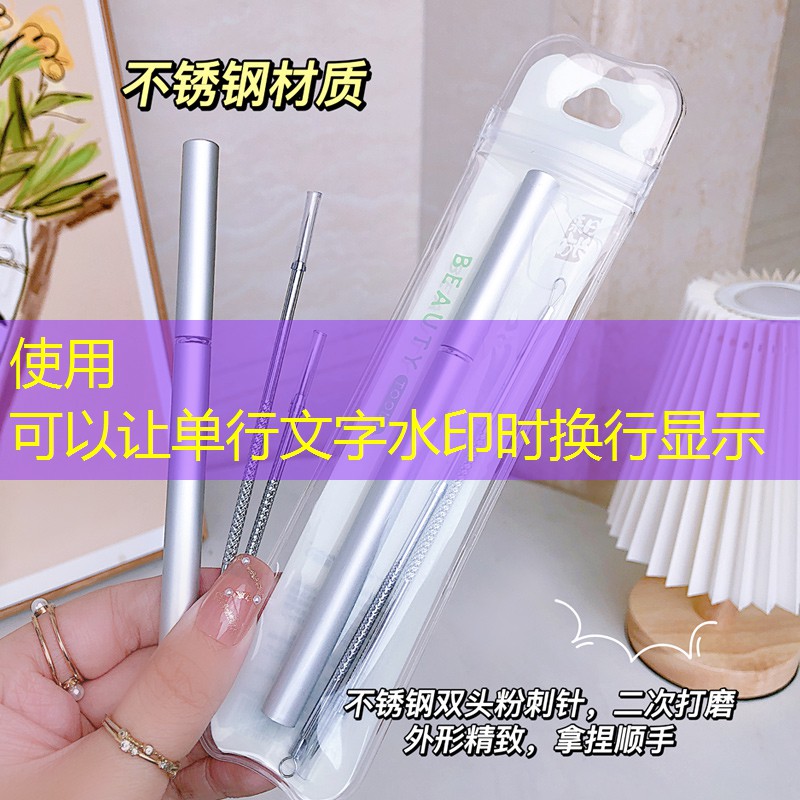 SG胜游：麻将小游戏入口四川小程序