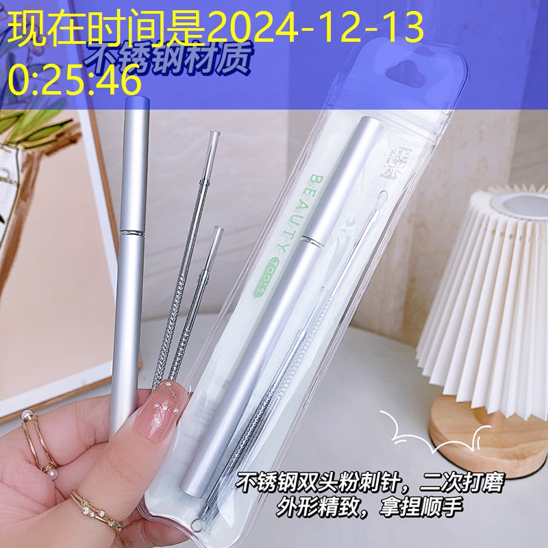 SG胜游官网：学习影视动画需要有什么能力