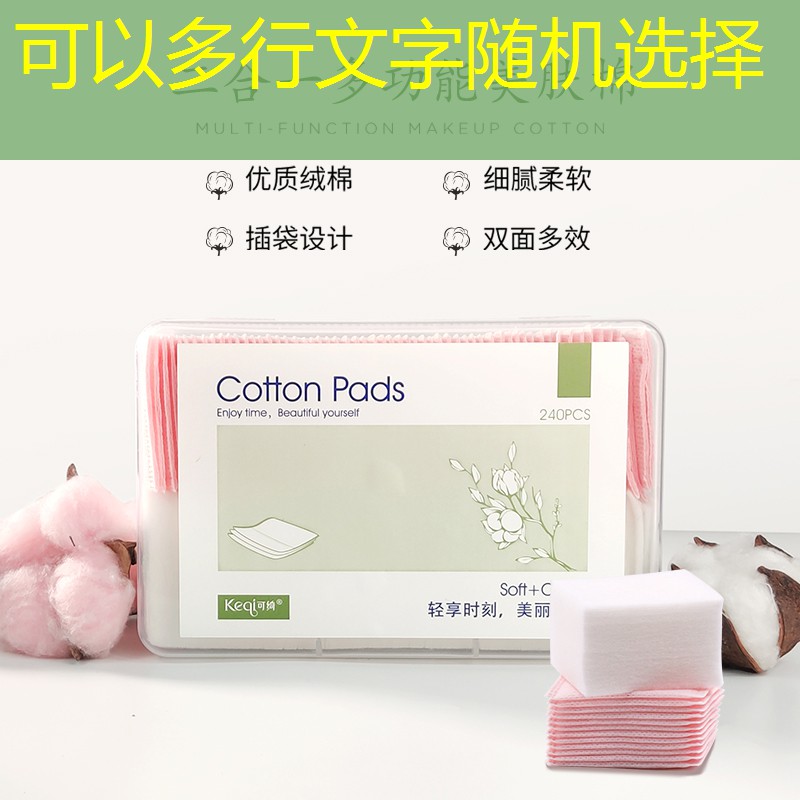 胜游官网：游戏原画怎么配颜色好看