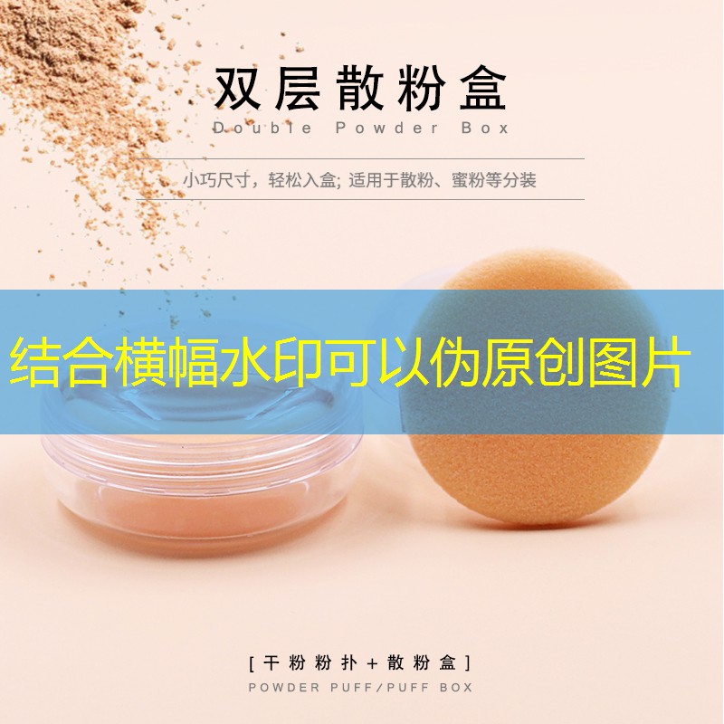 SG胜游官网：腹黑游戏策划
