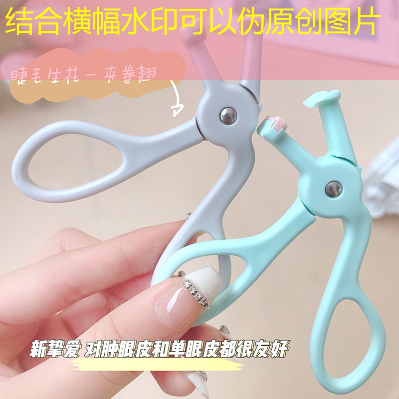 SG胜游：奥特曼打怪兽的游戏小程序