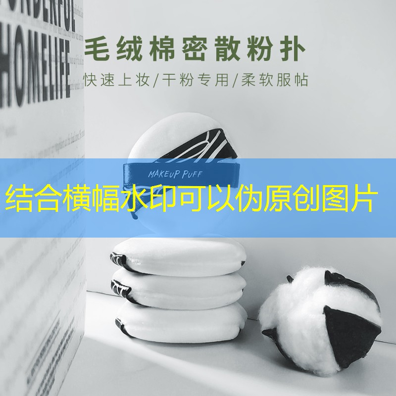 胜游官网：游戏小程序抖音做饭