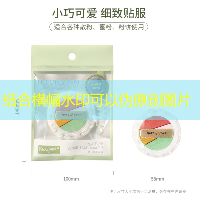 数字大暴走小程序游戏