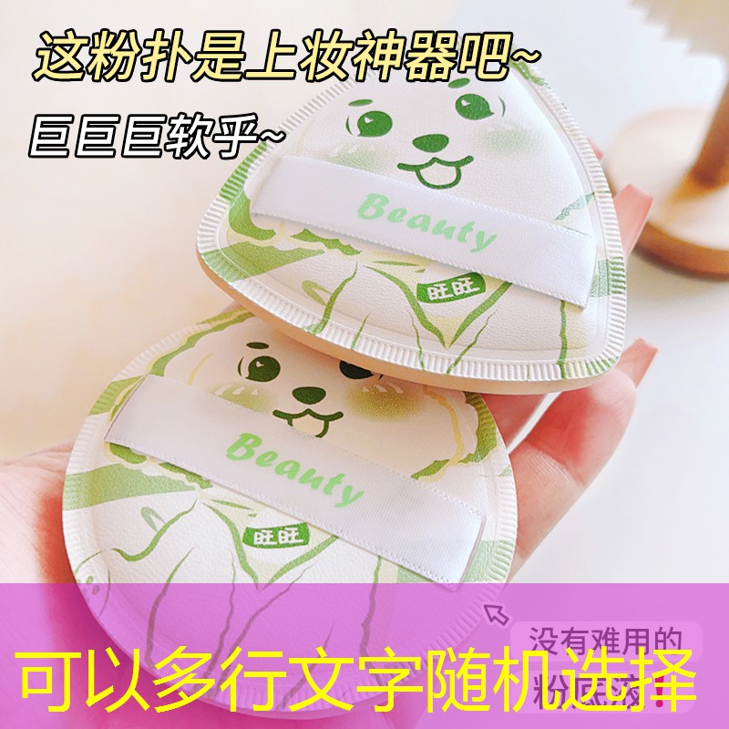 国产3d游戏男主