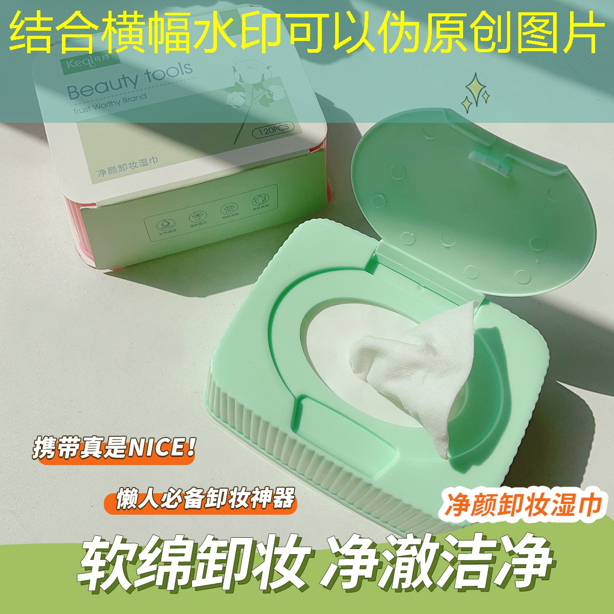 SG胜游：低配置的电脑玩3d游戏