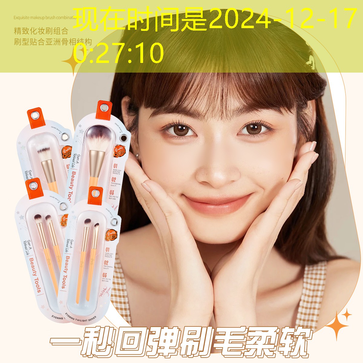 SG胜游官网：游戏原画零基础班学什么