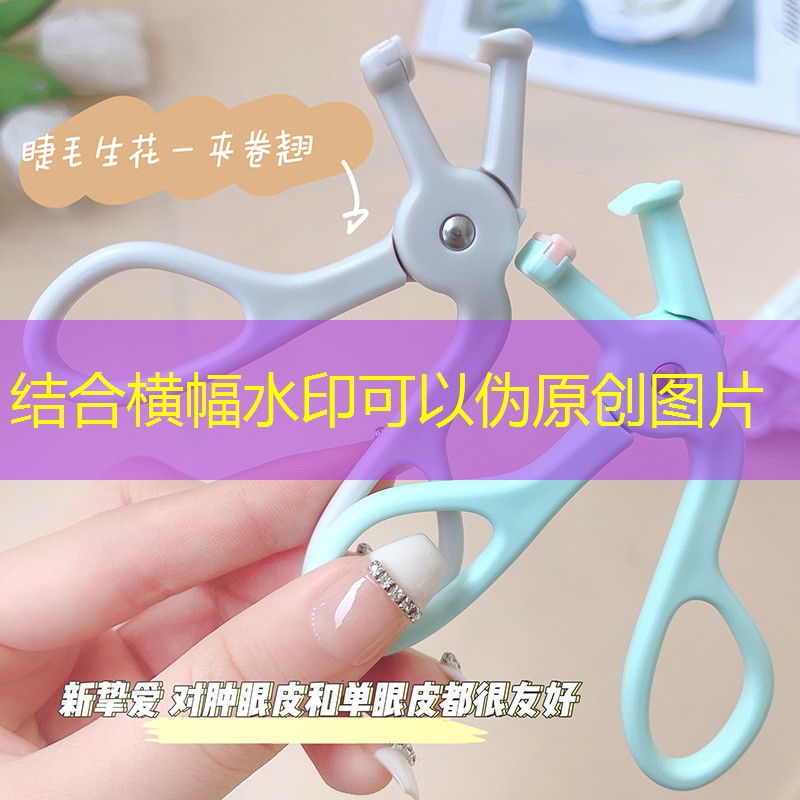 有哪些3d版的小游戏