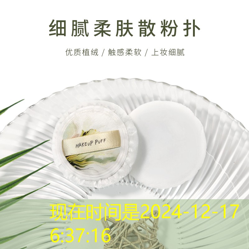 胜游亚洲sg：韩国3d游戏可爱女主角
