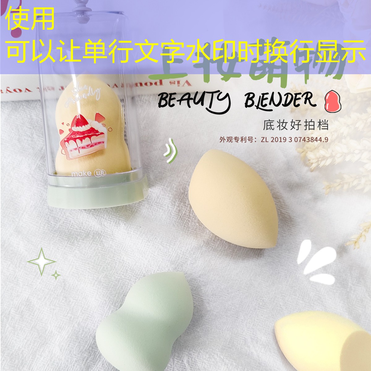 胜游官网：游戏原画项目案例分析题