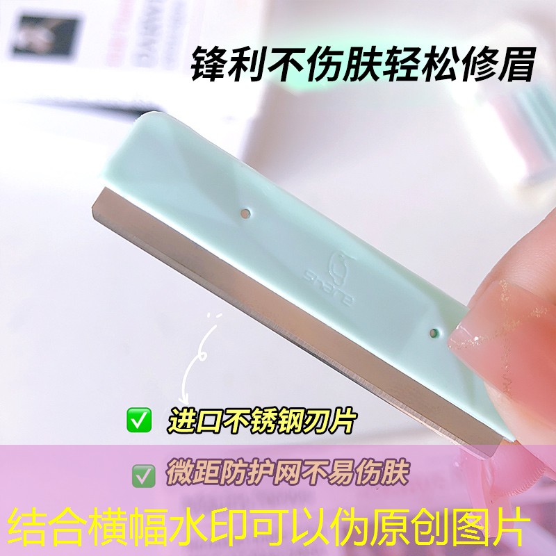 SG胜游：小游戏抖音小程序入口镰刀