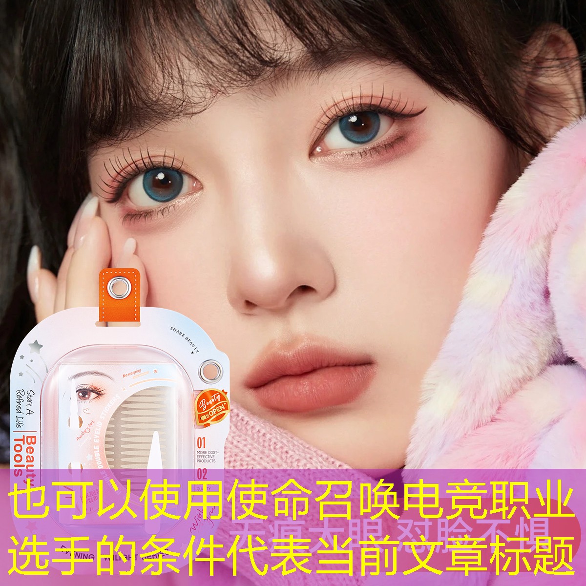 使命召唤电竞职业选手的条件