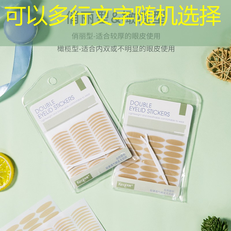 SG胜游官网：做手机游戏需要的程序代码