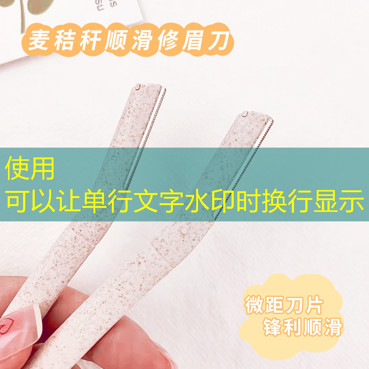 利威朗充电宝游戏机3D游戏