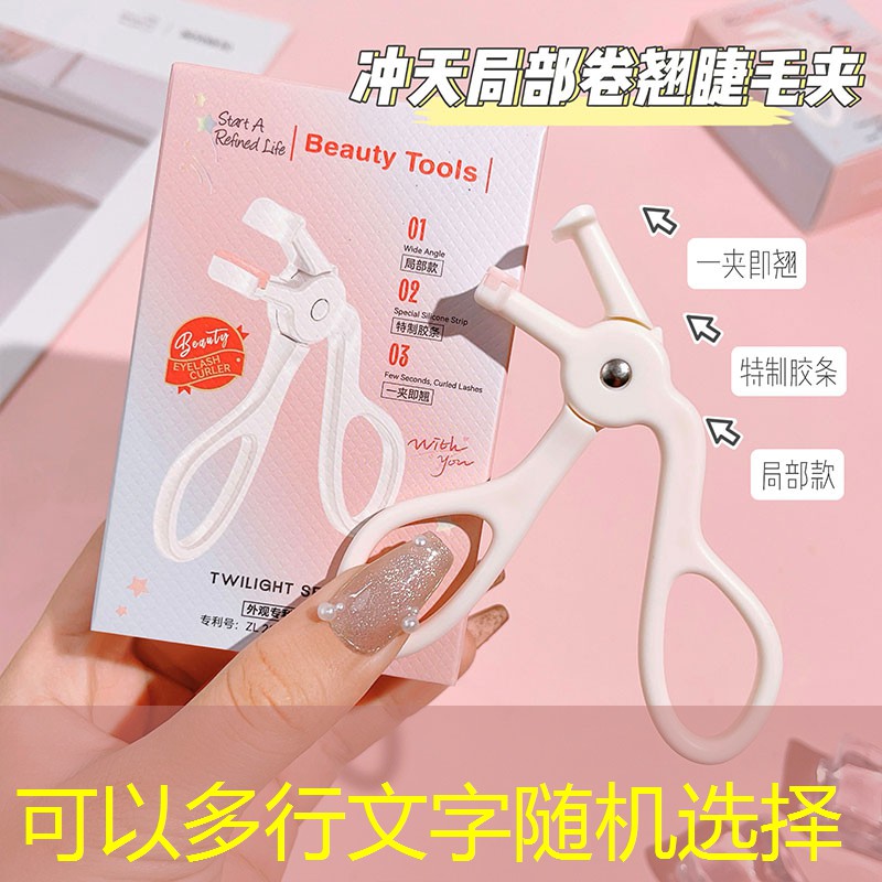 胜游亚洲sg：微信砍树小游戏入口小程序免费的