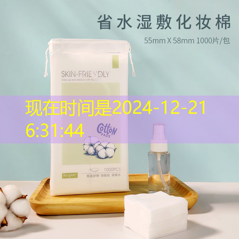 胜游官网：游戏原画人设带背景吗