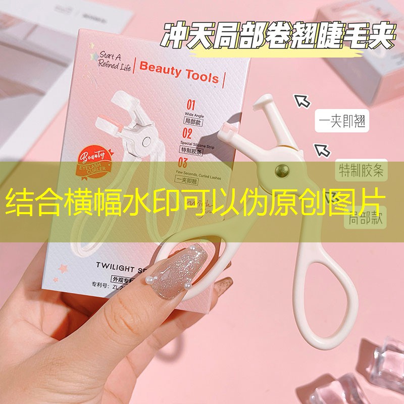 SG胜游官网：不会代码能制作小程序游戏吗