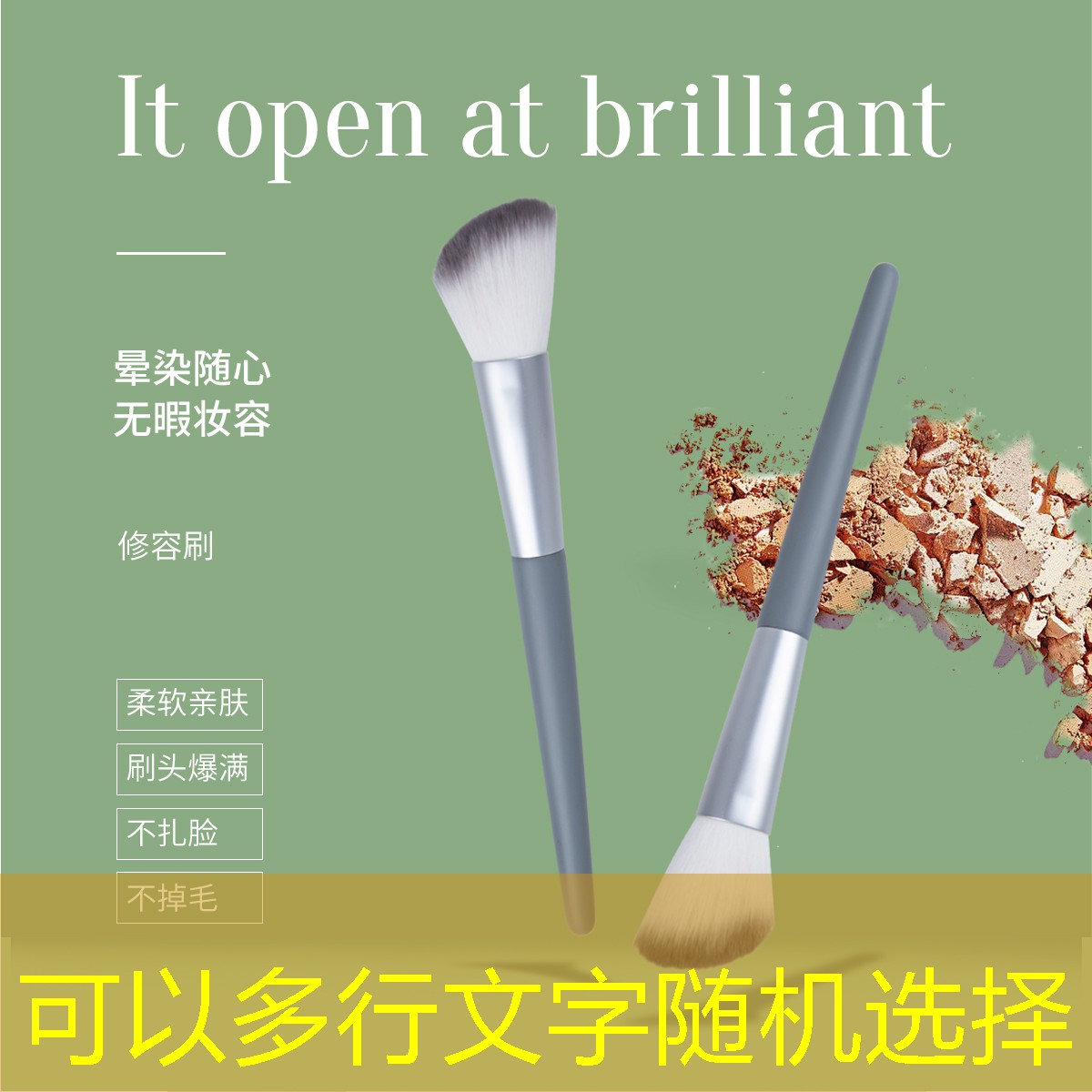 游戏王座改原画