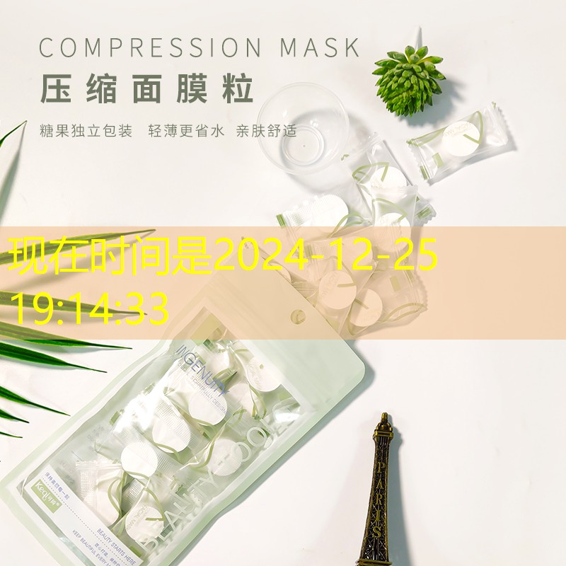 SG胜游：青年电竞大赛花式足球：揭秘那些电竞选手如何在足球场上展现出惊人的协调性！