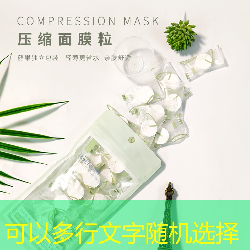 胜游亚洲sg：3d打印笔鱿鱼游戏木头人