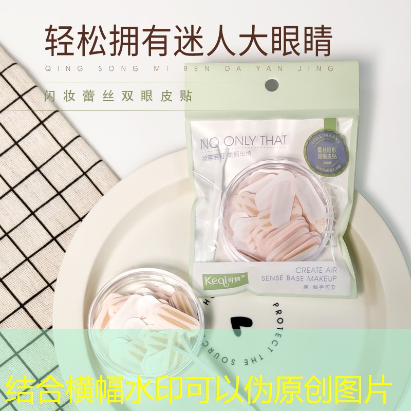 sheng game胜游亚洲：双人3d版小游戏推荐手机