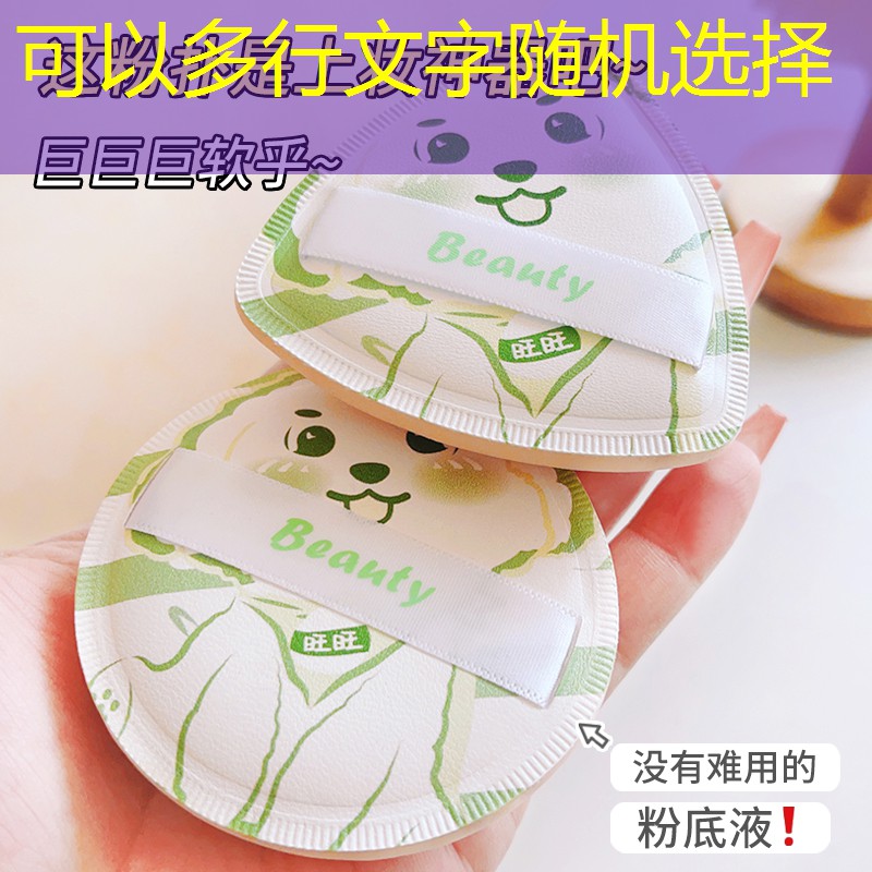 胜游亚洲sg：游戏原画设计发展趋势