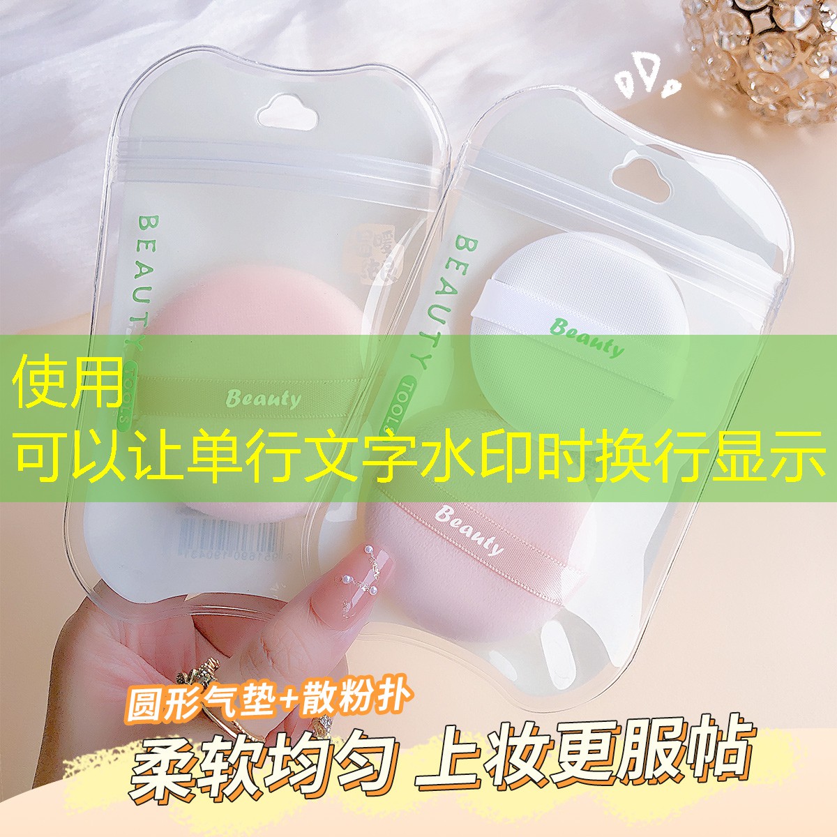 3d游戏换了位置