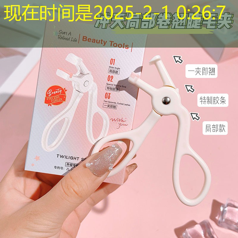 游戏原画cg毕业设计方案