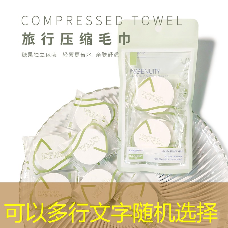 sheng game胜游亚洲：3d幻影大师游戏攻略大全