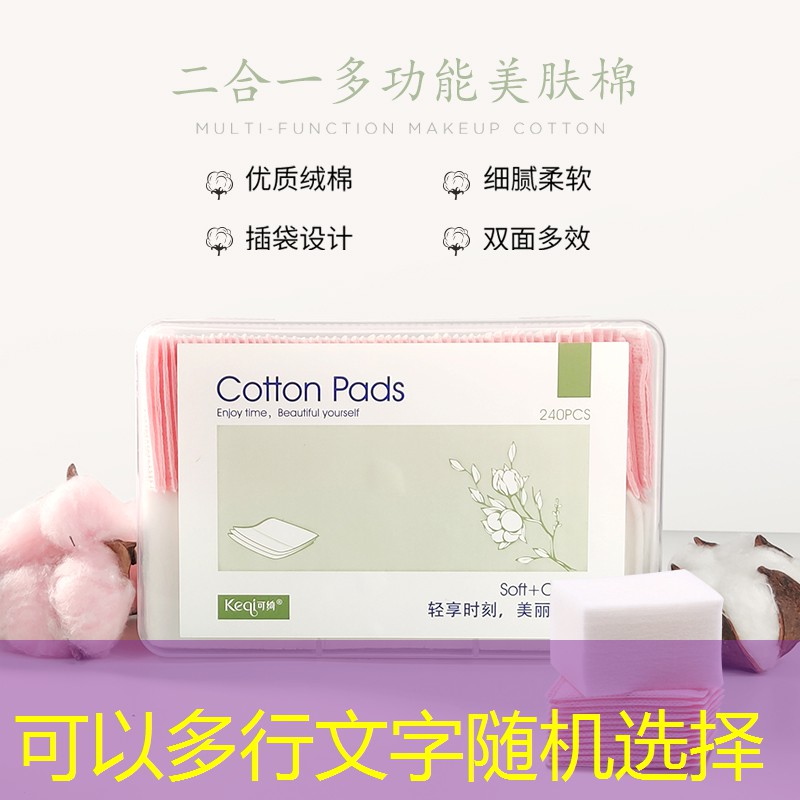 胜游亚洲sg：动漫制作和影视动画制作区别
