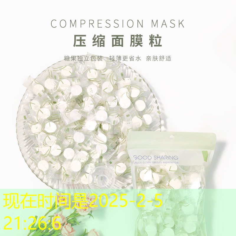 胜游官网：电脑大型3d生存类游戏